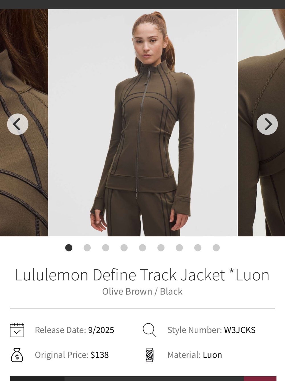 Define Track Jacket *Luon